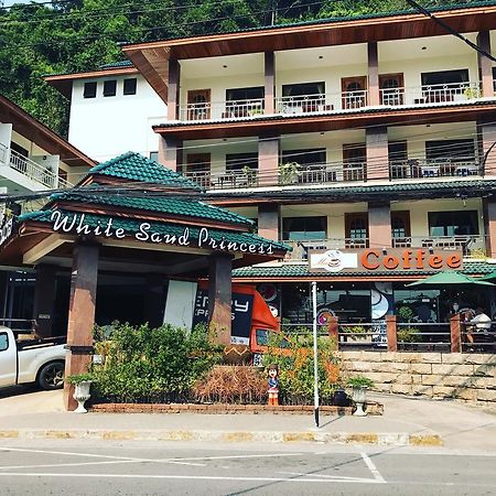 白沙公主酒店 象岛 外观 照片